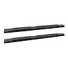 R7 NERF STEP BARS - image 1