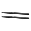 R7 NERF STEP BARS - image 2