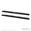 R7 NERF STEP BARS - image 1