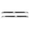R7 NERF STEP BARS - image 2