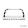 ULTIMATE BULL BAR - image 1