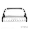 ULTIMATE BULL BAR - image 1