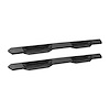 56-24025 HDX Xtreme Nerf Step Bars - image 1