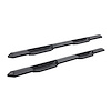 HDX XTREME NERF STEP BARS - image 1