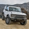 Pro-Mod Front Bumper fits Select Late-Model Ford Bronco [Textured Black Powder-Coated Finish] - image 2