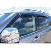 72-69420 Tape-On Wind Deflectors, Armada 2017-2020 - image 2