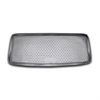 Profile Cargo Liner for 2011-2013 for Infiniti QX56 - image 1