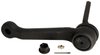 JIA246 Idler Arm Fits Select GM Models, Position: Left/Driver or Right/Passenger - image 2