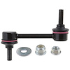 JTS1464 Stabilizer Bar Link Fits Select Acura Models, Position: Left/Driver or Right/Passenger, Front - image 1