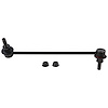 JTS1789 Stabilizer Bar Link Kit Fits Select Nissan Models, Front Right - image 1