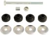 JTS655 Stabilizer Bar Link Kit Fits Select Ford Models, Position: Left/Driver or Right/Passenger, Front - image 2