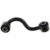 JTS7746 Stabilizer Bar Link Fits Select Nissan Models, Rear Right - image 1