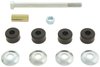 JTS867 Stabilizer Bar Link Kit Fits Select Mitsubishi Models, Position: Left/Driver or Right/Passenger, Rear - image 2