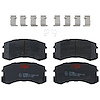 TXC0904 Ultra-Series Disc Brake Pad Set for Mitsubishi Lancer 2007-2002, Position: Front - image 1