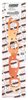 FOG-7004C Copper Header Gaskets, Chevy Big Block, Pair - image 2