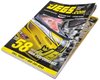 400 Page Product Guide - image 2