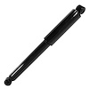 255420 Gas Charged Shock Absorber Fits Select Nissan Pathfinder, Infiniti QX4 [Rear] - image 1