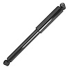 259120 Gas Charged Shock Absorber Fits Select Jeep Commander, Jeep Grand Cherokee [Rear] - image 1