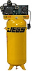 Air Compressor [5 HP, 220 Volt, Single Phase, 60 Gallon Tank] - image 1