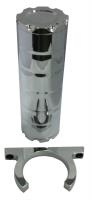Power Steering Reservoir 8" long x 2-1/2" diameter