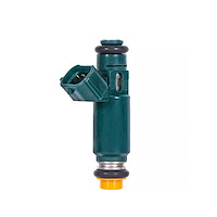 FUEL INJECTOR