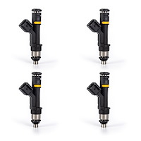 FUEL INJECTOR