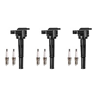 IGNITION KIT