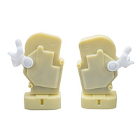 DOOR LOCK ACTUATOR