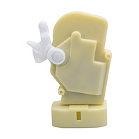 DOOR LOCK ACTUATOR