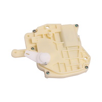 DOOR LOCK ACTUATOR