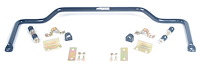 SWAY BAR FRONT 1-1/8IN