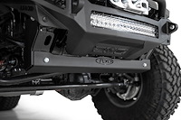 SWAY BAR SKID PLATE