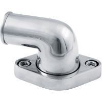 Swivel Water Neck 90°