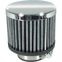 Valve Cover Breather Without Shield 1-3/8 in