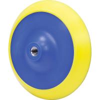 8" Hooked Backing Pad Soft