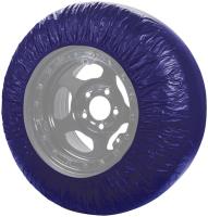 Easy Wrap Tire Covers, For UMP Modified Tires (85-89 in. Circumference, 15" x 8") [Blue]