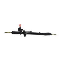 STEERING RACK