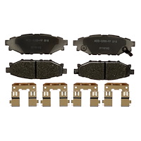 PAD SETRR DISC BRK (B)