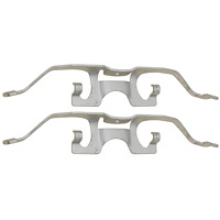 Front Disc Brak (B)