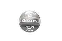 Engine Oil Fill (SLP)