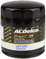 FILTER ASM-OIL