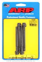 5/16-24 X 3.500 black 12pt water pump pulley w/ 2.250 fan spacer stud kit