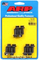 LS Rear Engine Cover Bolt 6 Point