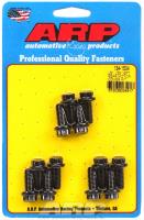 LS Rear Engine Cover Bolt 12 Point