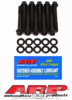 High Performance Main Bolts Small Block Chevy 2-Bolt Main Small Journal