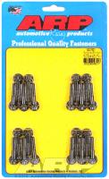Chrysler hemi 5.7/6.1L 12pt valve cover bolt kit
