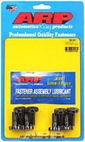 Pro Series Flywheel Bolts Ford 5.0L Coyote V8