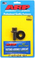Balancer Bolt & Washer Honda B16/B18