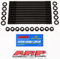 Honda/Acura B16A Black Oxide 12-Point Head Stud Kit