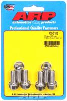 Motor Mount Bolts Chevy V6/V8